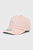 foto дитяча бавовняна кепка puma ess cap jr колір рожевий з аплікацією